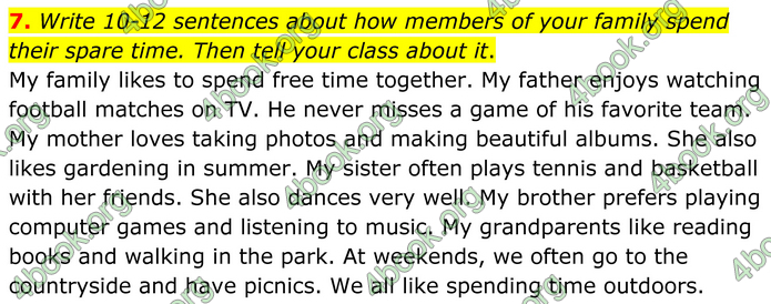 ГДЗ Англійська мова 8 клас Кучма (2025)