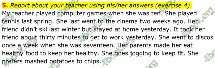 ГДЗ Англійська мова 8 клас Кучма (2025)