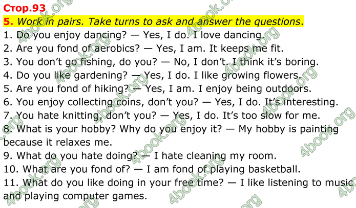 ГДЗ Англійська мова 8 клас Кучма (2025)