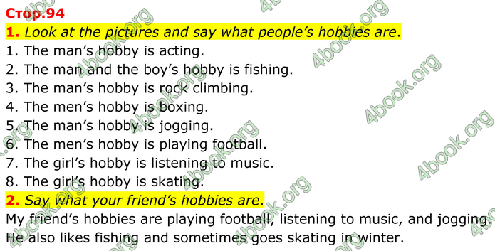 ГДЗ Англійська мова 8 клас Кучма (2025)