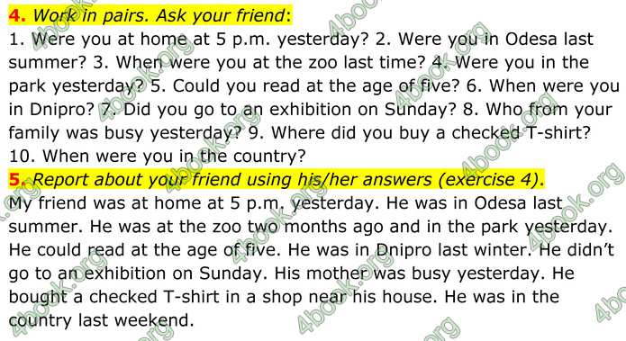 ГДЗ Англійська мова 8 клас Кучма (2025)