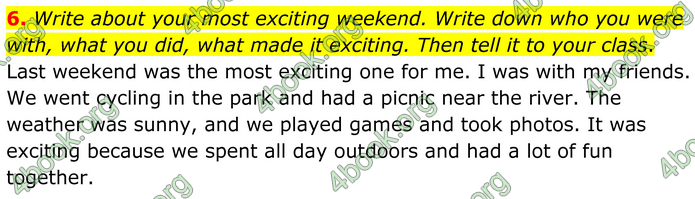 ГДЗ Англійська мова 8 клас Кучма (2025)