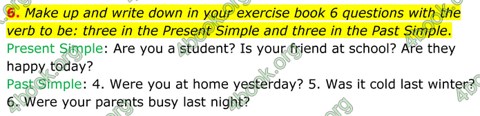 ГДЗ Англійська мова 8 клас Кучма (2025)