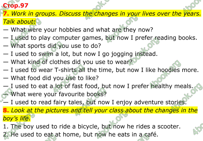 ГДЗ Англійська мова 8 клас Кучма (2025)