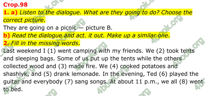 ГДЗ Англійська мова 8 клас Кучма (2025)