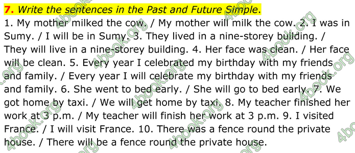 ГДЗ Англійська мова 8 клас Кучма (2025)