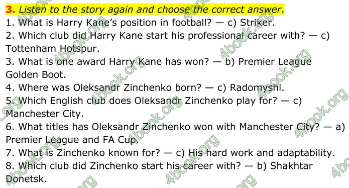 ГДЗ Англійська мова 8 клас Кучма (2025)