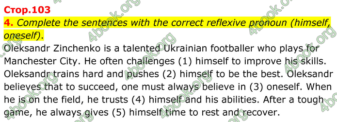ГДЗ Англійська мова 8 клас Кучма (2025)