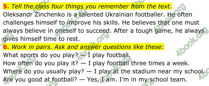 ГДЗ Англійська мова 8 клас Кучма (2025)
