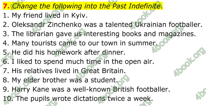 ГДЗ Англійська мова 8 клас Кучма (2025)