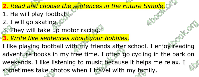 ГДЗ Англійська мова 8 клас Кучма (2025)