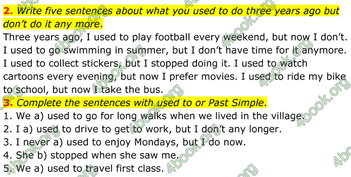 ГДЗ Англійська мова 8 клас Кучма (2025)