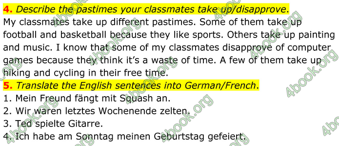 ГДЗ Англійська мова 8 клас Кучма (2025)