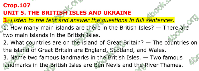 ГДЗ Англійська мова 8 клас Кучма (2025)
