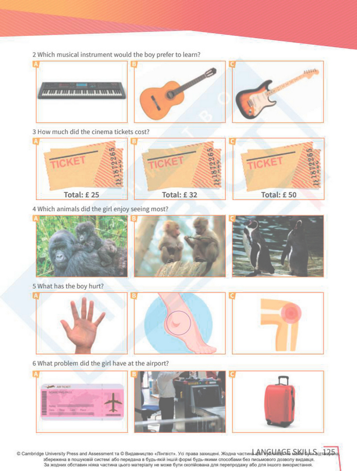 Підручник Англійська мова 8 клас Стайрінг (2025)