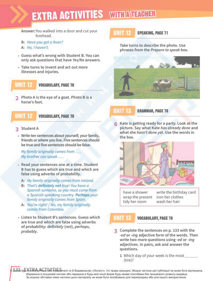 Підручник Англійська мова 8 клас Стайрінг (2025)