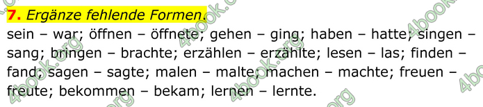 ГДЗ Зошит Німецька мова 8 клас Басай (2025)