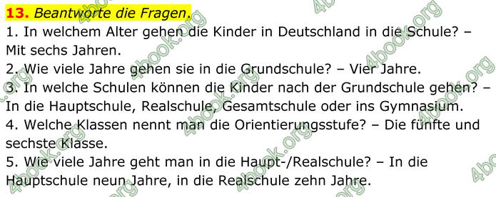 ГДЗ Зошит Німецька мова 8 клас Басай (2025)