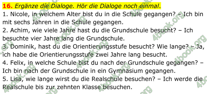ГДЗ Зошит Німецька мова 8 клас Басай (2025)
