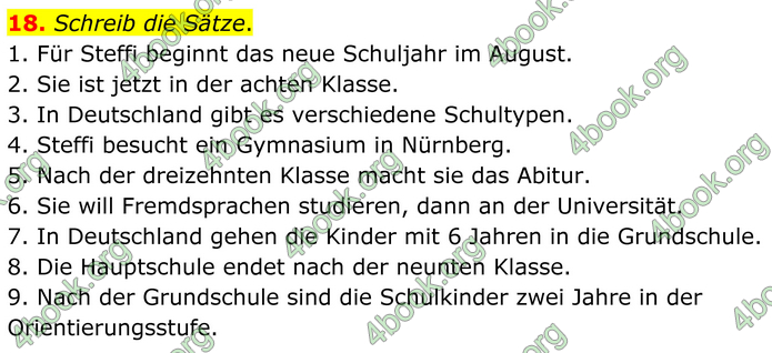 ГДЗ Зошит Німецька мова 8 клас Басай (2025)