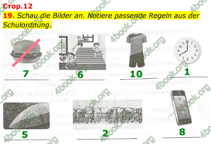 ГДЗ Зошит Німецька мова 8 клас Басай (2025)