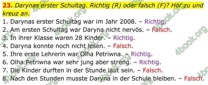 ГДЗ Зошит Німецька мова 8 клас Басай (2025)