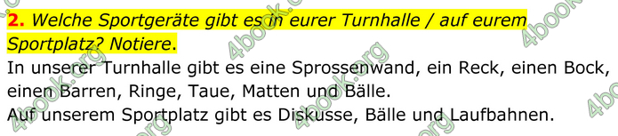ГДЗ Зошит Німецька мова 8 клас Басай (2025)