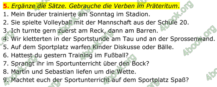 ГДЗ Зошит Німецька мова 8 клас Басай (2025)