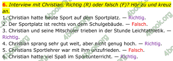 ГДЗ Зошит Німецька мова 8 клас Басай (2025)