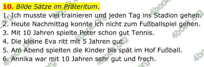 ГДЗ Зошит Німецька мова 8 клас Басай (2025)