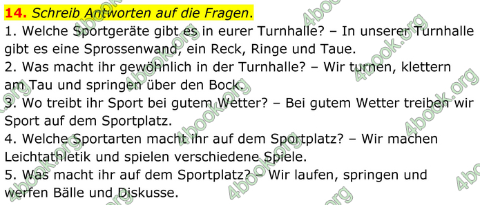 ГДЗ Зошит Німецька мова 8 клас Басай (2025)