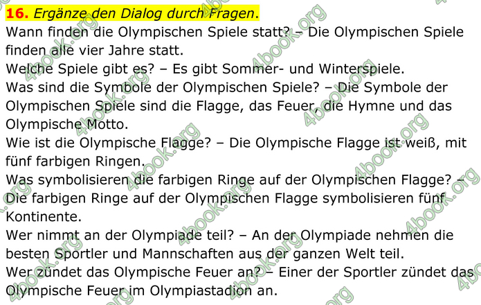 ГДЗ Зошит Німецька мова 8 клас Басай (2025)