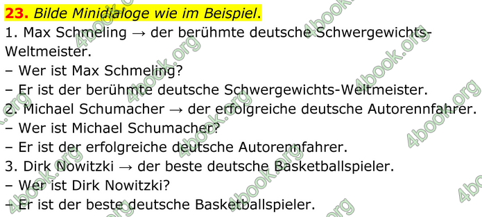 ГДЗ Зошит Німецька мова 8 клас Басай (2025)