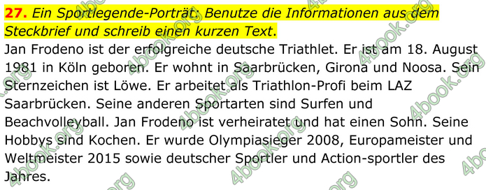 ГДЗ Зошит Німецька мова 8 клас Басай (2025)
