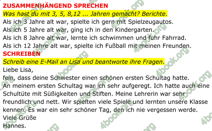 ГДЗ Зошит Німецька мова 8 клас Басай (2025)