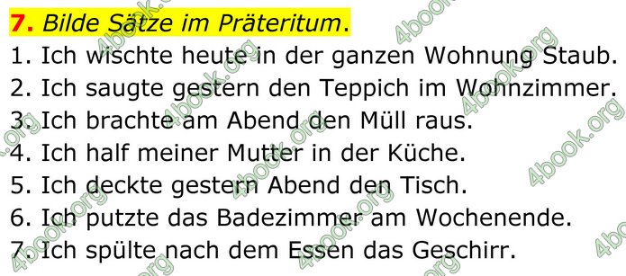 ГДЗ Зошит Німецька мова 8 клас Басай (2025)