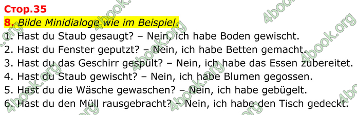 ГДЗ Зошит Німецька мова 8 клас Басай (2025)
