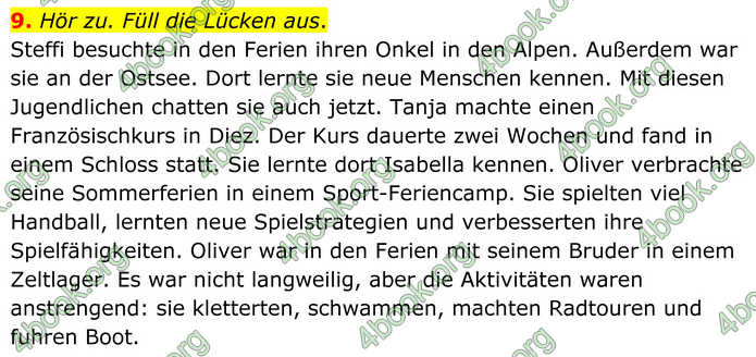 ГДЗ Зошит Німецька мова 8 клас Басай (2025)