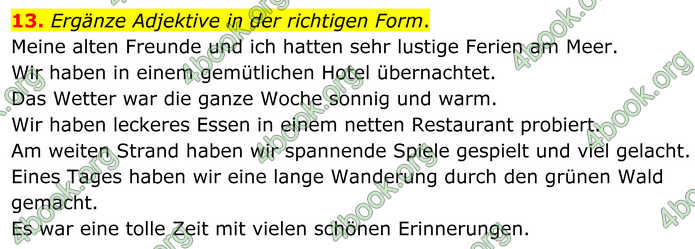 ГДЗ Зошит Німецька мова 8 клас Басай (2025)