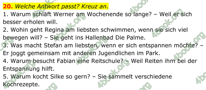 ГДЗ Зошит Німецька мова 8 клас Басай (2025)