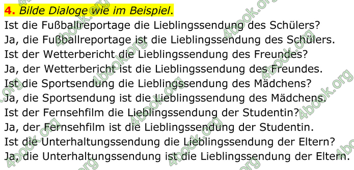 ГДЗ Зошит Німецька мова 8 клас Басай (2025)