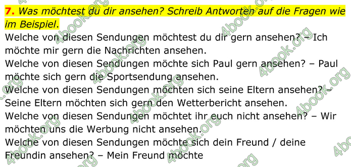 ГДЗ Зошит Німецька мова 8 клас Басай (2025)