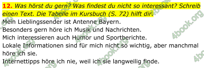 ГДЗ Зошит Німецька мова 8 клас Басай (2025)