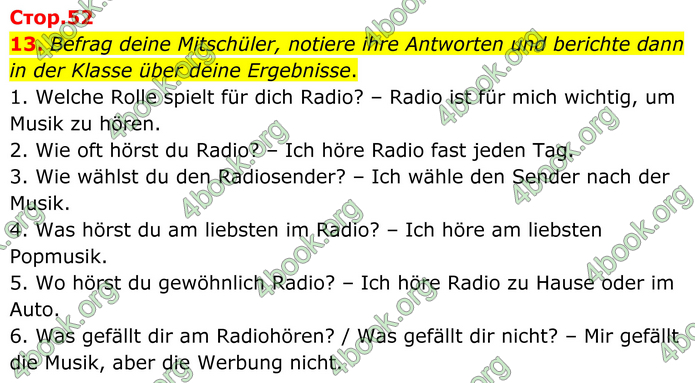 ГДЗ Зошит Німецька мова 8 клас Басай (2025)