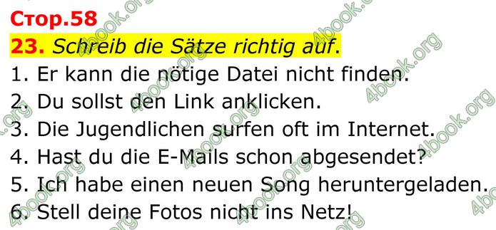 ГДЗ Зошит Німецька мова 8 клас Басай (2025)