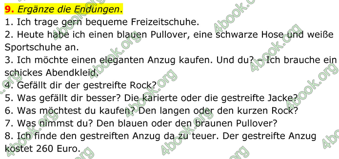 ГДЗ Зошит Німецька мова 8 клас Басай (2025)