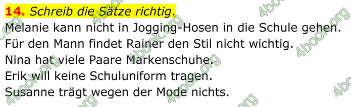 ГДЗ Зошит Німецька мова 8 клас Басай (2025)
