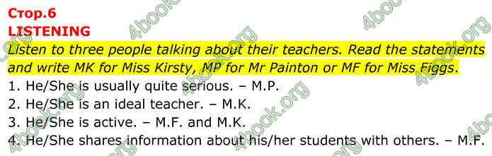 ГДЗ збірник тестів Англійської мова 8 клас Мітчелл