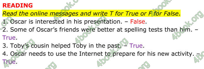 ГДЗ збірник тестів Англійської мова 8 клас Мітчелл