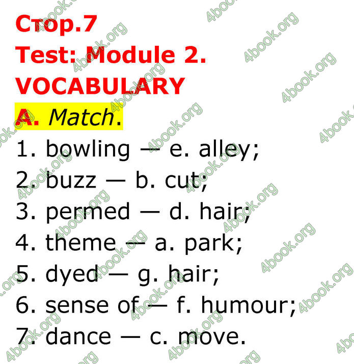ГДЗ збірник тестів Англійської мова 8 клас Мітчелл